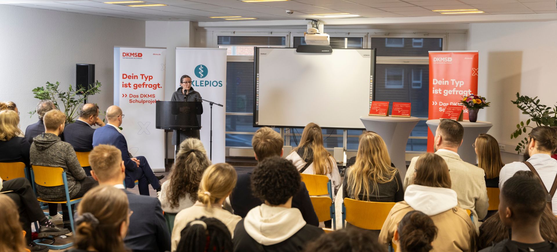 dkms_ContentHeader dkms_ContentHeader